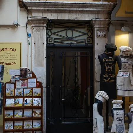 La Casa Nissa *
